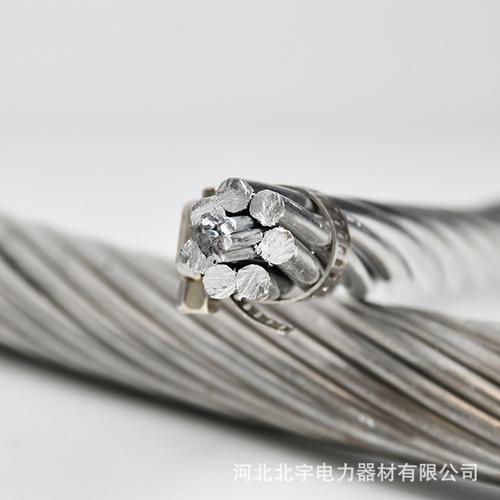 钢芯铝绞线 铝合金电力钢绞线 工程电线电缆钢芯铝绞线lgj240/30